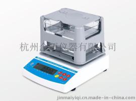 比重天平, 比重计