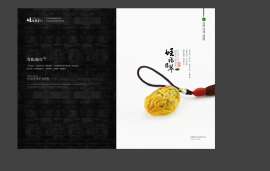 西安维纳斯广告--VI、LOGO、画册设计