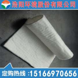 长丝土工布 200g 聚酯土工布 防渗长丝土工布 专业厂家