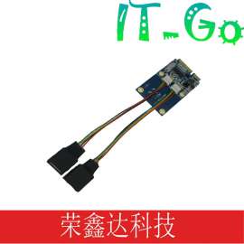 笔记本Mini pci-e转usb转接卡 mini pcie扩展双口usb2.0扩展卡
