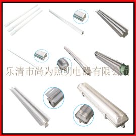 尚为SW1210，SW1210LED管灯，SW1210商场安装首选泛光灯图片