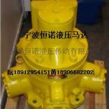 卡亚巴MRH500液压马达