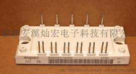 现货FS225R12KE4 FF450R12KE4英飞凌IGBT模块