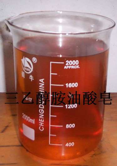 三乙醇胺油酸皂