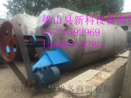 出售30立方二手发酵罐二手发酵提取设备 二手化工设备