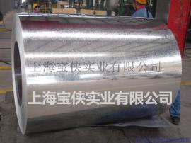 马钢镀锌卷板，马钢环保镀锌板，马钢高锌层镀锌板