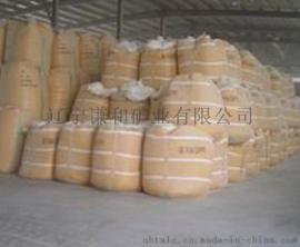 海城超白超细滑石粉