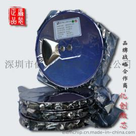 代理分销泉芯QX1502 PWM驱动器MOS管低价特卖