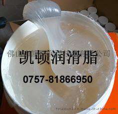 高粘度阻力脂,合页缓冲润滑脂