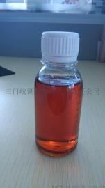 桃浓缩汁，7倍浓缩，糖度70BRIX