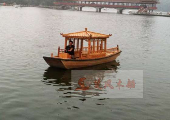 木船电动单亭船公园景区观光船农庄餐饮船休闲旅游船