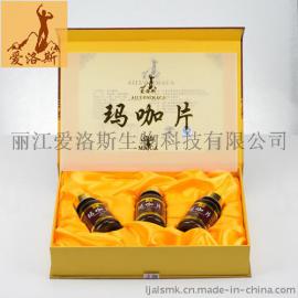 玛卡礼盒