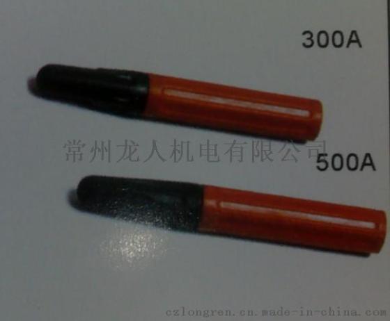 LH-EH470澳大利亚式电焊钳