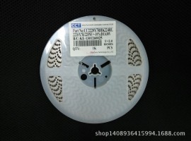 医疗设备器配件专用贴片电容50V 474K 0805