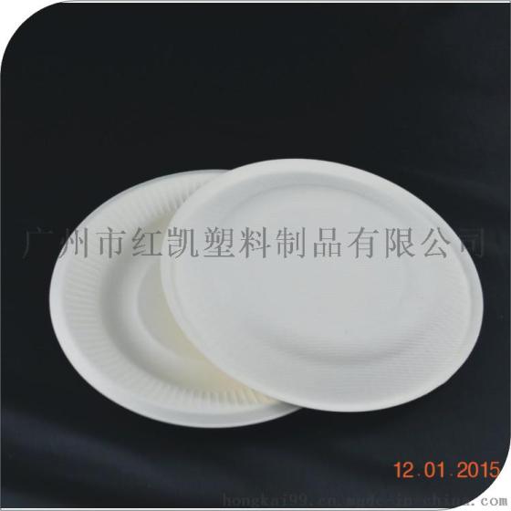 一次性纸浆碟，环保纸浆碟
