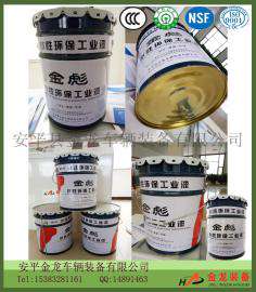 最高品质 工业水性漆 金龙水溶性防腐防锈 多功能面漆