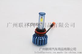 H1 H4 H3 H11汽车led大灯30W前大灯批发