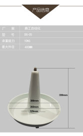 厂家直销电线放料盘放料盘架胶管放料盘线缆放线盘