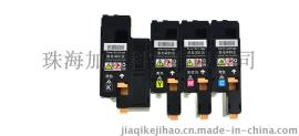 适用戴尔C1660W粉盒  C1760NW粉盒 C1765NF粉盒 C1765NFW黑色墨粉盒