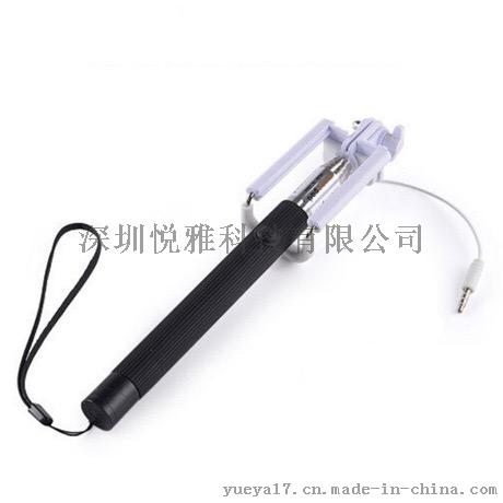 5f自拍杆 自拍神器线控非蓝牙伸缩折叠夹一体手机自拍杆美颜