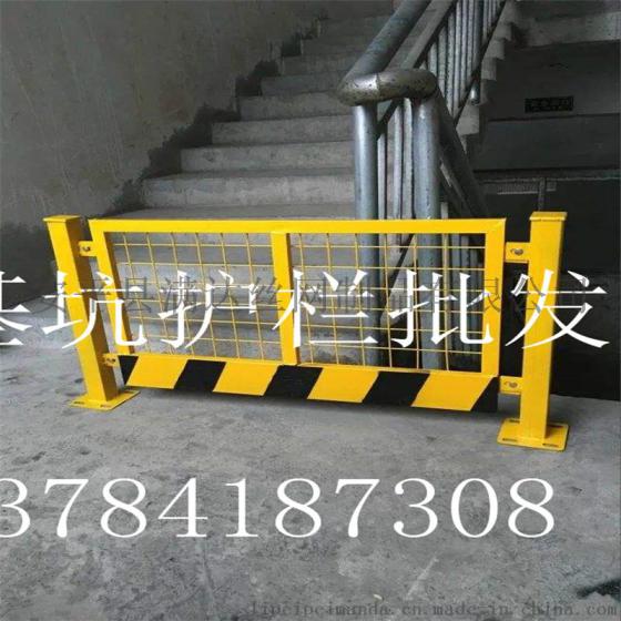 建筑工地专用临时围网 基坑围栏 防护栏 隔离栅批发