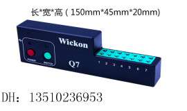 德国WICKONG Q7炉温跟踪仪