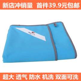 老人隔尿垫成人隔尿垫超大号可水洗房水护理垫防漏尿垫两面用大号