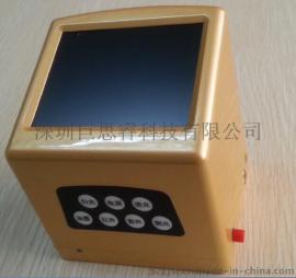 3.5寸高端商务便携式票据鉴别仪JSR-821A