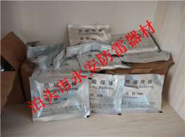 放热焊粉产品质量哪家好