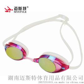爆款专业赛镜 时尚款游泳眼镜 防水防雾抗UV游泳镜 户外游泳用品AF-2300M