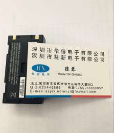 原装爱色丽电池 爱色丽MA98/MA96/MA94/MA91专用电池