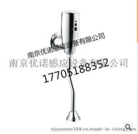 供应卡丽明装式小便器感应器