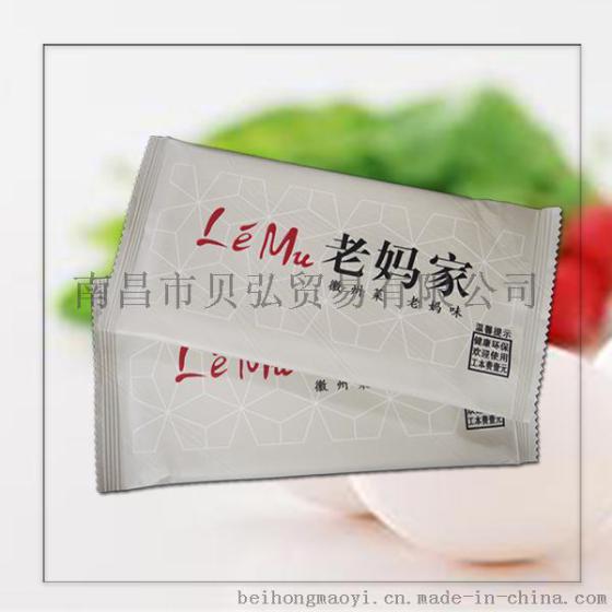 赣州湿巾专业定制 专业快速3-5天出货
