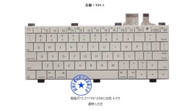 K08学习机键盘，上网本键盘