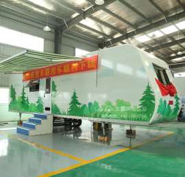 车霸10米移动牵引拖挂式露营营地房车旅居车