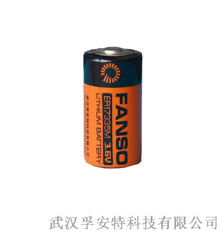 ER17335M孚安特 1700mah 巡更棒专用不可充 3.6v锂亚电池 ER17335