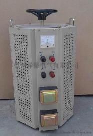 泽德TDGC2J-10KVA单相调压器
