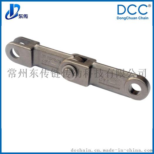 Y系列机械加工锻造链条