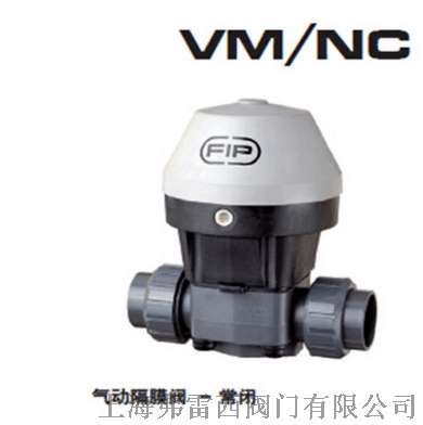 意大利FIP气动隔膜阀 MK/NC DN15 MK/CP