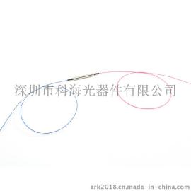 供应三端口波分复用器-科海