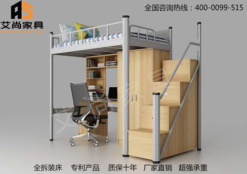 广东艾尚家具以产品带品牌的宿舍上下铺铁床厂家