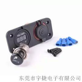 汽车摩托车双USB充电座+取电电源母座组合 游艇轮船通用12-24V