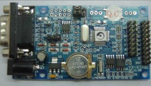 LED条屏控制系统（XTP B01）