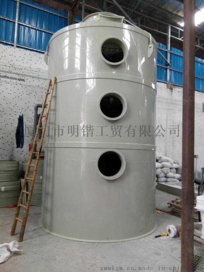 环保设备酸雾净化塔