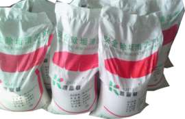 蒸发式冷凝器清洗剂，清除换热管表面水垢，提高换热率，降低压力