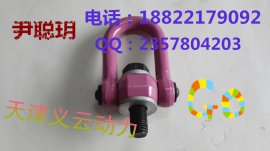 侧拉旋转吊环横空出世啦
