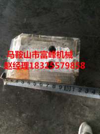爱立许RV24混砂机刀头