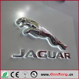 捷豹跑车品牌标志 户外亚克力汽车logo 大型防水abs车标独家定制 品质至上