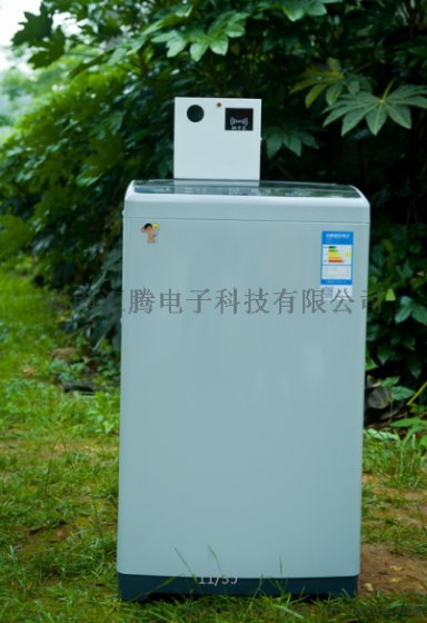 员工公寓投币刷卡微支付洗衣机