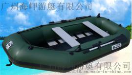 钓鱼船-便携式钓鱼船